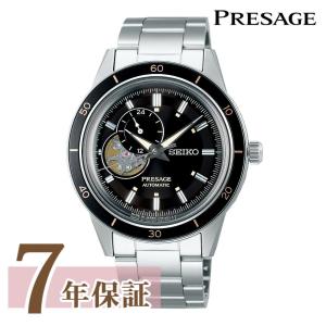 BRIGHTZ 限定時計ケース特典付 セイコー ブライツ メンズ 腕時計