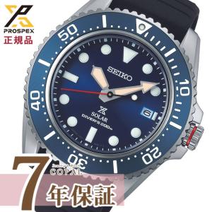 セイコー プロスペックス SBDN075 メンズ 腕時計 SEIKO PROSPEX セイコー プロスペックス SBDN075 メンズ 腕時計 SEIKO PROSPEX