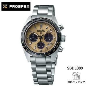 限定時計ケースおまけ特典付 セイコー プロスペ...の詳細画像4