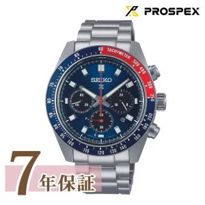 PROSPEX （豪華おまけ有） セイコー プロスペックス スピードタイマー