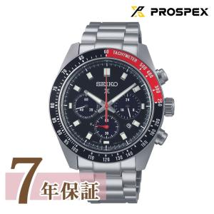 PROSPEX 限定時計ケースおまけ特典付 セイコー プロスペックス メンズ