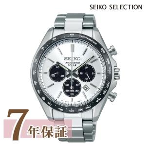 限定時計ケースおまけ特典付 セイコー セレクション メンズ 腕時計 ソーラー Sシリーズ SBPY165 クロノグラフ ホワイト