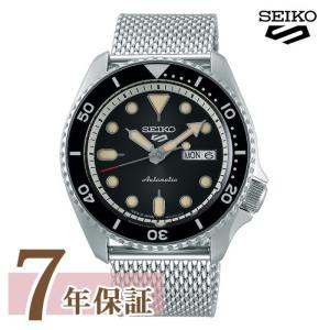 限定時計ケースおまけ特典付 セイコー ５ スポーツ 腕時計 メンズ 自動巻き SBSA017 流通限定モデル ブラック スーツ スタイル Seiko 5 Sports