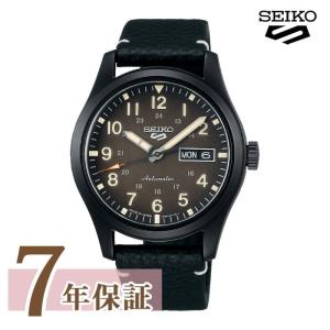 グイード・ミスタ 腕時計 ジョジョの奇妙な冒険 黄金の風×セイコー nakatsujishoten_sbsa031