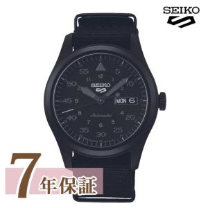 Seiko 5 限定時計ケースおまけ特典付 セイコー5 メンズ 腕時計 STEALTH 