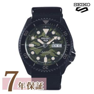 限定時計ケースおまけ特典付  セイコー5 メンズ 腕時計   流通限定モデル SBSA173 SEIKO SKX Sports Style｜jwcopal