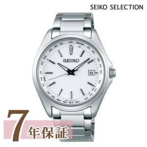 SEIKO SELECTION 限定時計ケース特典付 セイコー セレクション メンズ