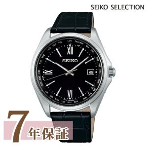 SEIKO ソーラー ブラックダイヤル 時計　SBTM217 SEIKO SELECTION SBTM217 セイコー セイコーセレクション ソーラー