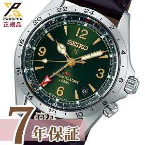 traser（トレーサー） 踊る大捜査線3 青島モデル 腕時計 TYPE6 タイプ6