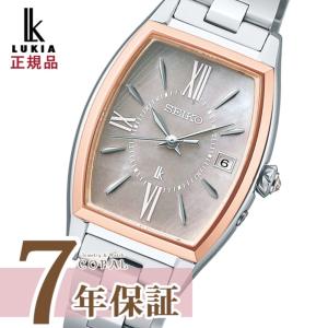 セイコー ルキア SSQW072 レディース 腕時計 ソーラーSEIKO LUKIA Grow ピン...