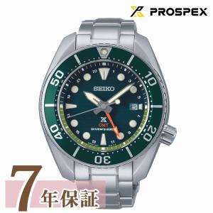 PROSPEX 限定時計ケースおまけ特典付 セイコー プロスペックス メンズ