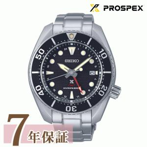 SEIKO PROSPEX SBDN023 世界限定3000本 SEIKO PROSPEX SBDN023 3000本限定品 入荷！ | 八女・久留米の質屋