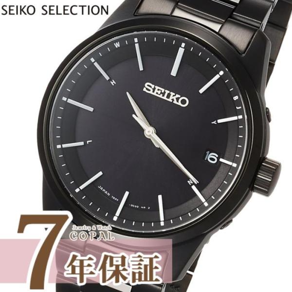 限定時計ケースおまけ特典付 セイコー セレクション メンズ 腕時計 SBTM257 SEIKO  S...