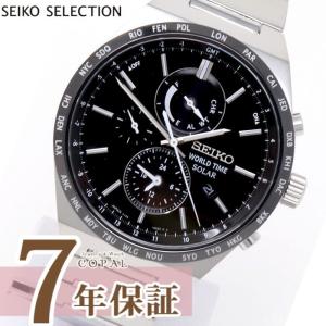 SEIKO セイコー 腕時計 メンズ SELECTION SBPY167 セイコー