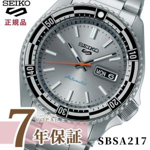 限定時計ケース特典付 セイコー5 スポーツ メンズ 腕時計 SBSA319