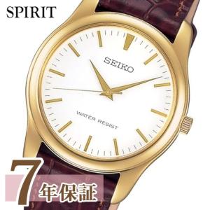 セイコー スピリット メンズ 腕時計 SCXP032 クオーツ SEIKO SPIRIT