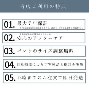 セイコー スピリット メンズ 腕時計 SCXP...の詳細画像5