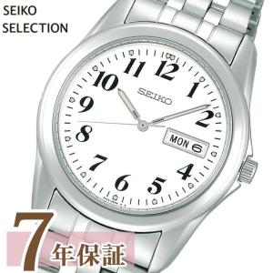 SEIKO】セイコー 腕時計 DOLCE SS ソーラー電池 7B52-0AE0【中古