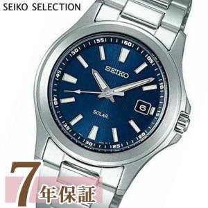 美品　SEIKO　セイコー　ホワイト　シルバー　ソーラー　メンズ　スピリット 美品 SEIKO セイコー ホワイト シルバー ソーラー メンズ スピリット
