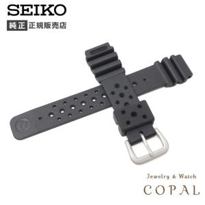 SEIKO（セイコー） 18mm 純正 ベルト ウレタン ダイバー プロスペック