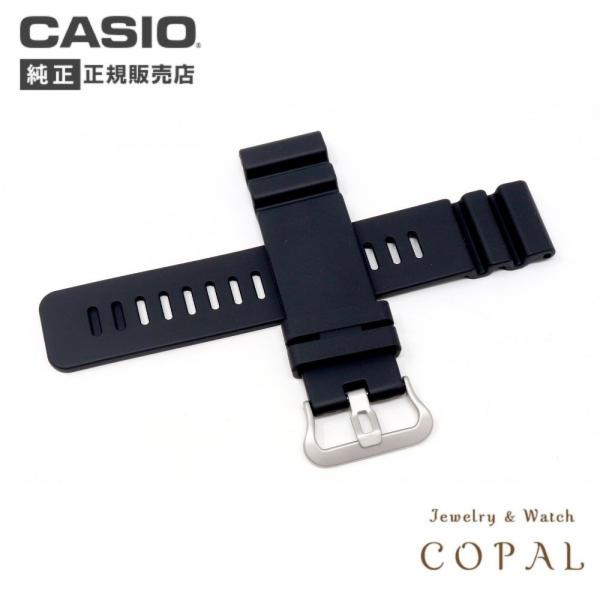 カシオ 純正 プロトレック バンド PRW-73X-1 ブラック 黒 ベルト CASIO