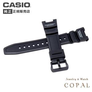 G-SHOCK カシオ g-shock 純正 バンド フライトコンポジット ベルト 