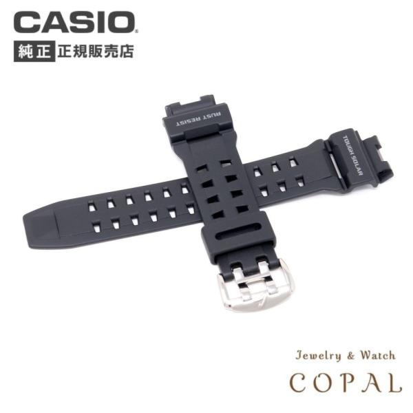 カシオ g-shock 純正 ウレタン バンド GW-9110 Gショック ベルト ブラック 103...