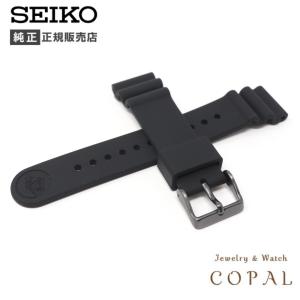 SEIKO SUS KINETIC(日本製/ベルト2本) SEIKO（セイコー） 22mm 純正 ベルト SNZG15JC 用 ナイロン 4A211AL