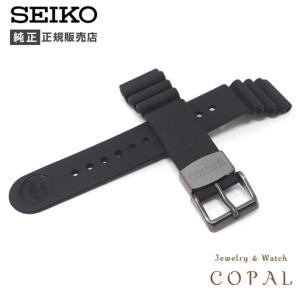 【新品未使用】SEIKO 純正 PROSPEX ウレタンバンド DFL3EB PROSPEX DFL3EB SEIKO プロスペックス ダイバー 22mm 純正