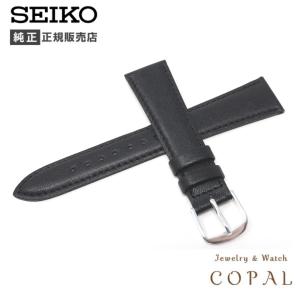 SEIKO セイコー 純正 バンド ベルト 腕時計 交換 牛革 ワニ 型 SEIKO セイコー 純正 バンド ベルト 腕時計 交換 牛革 ワニ 型