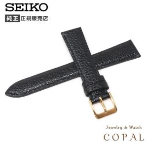 SEIKO セイコー 純正尾錠 15mm メタル 25-M-770 : muta factory