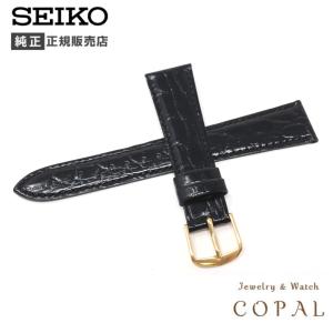 SEIKOセイコー尾錠15mm　黄色 楽天市場】☆新品正規品☆『SEIKO』セイコー ステンレス尾錠 15.0mm