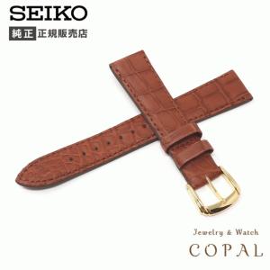 Grand Seiko 19mm グランド セイコー 純正 ベルト クロコダイル 黒