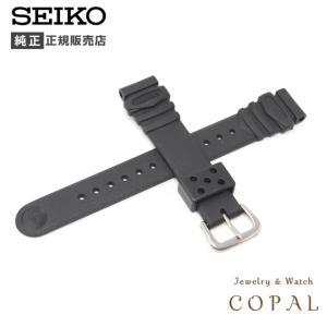 SEIKO（セイコー） 19mm 純正 バンド ベルト 腕時計 交換 牛革 ワニ 型