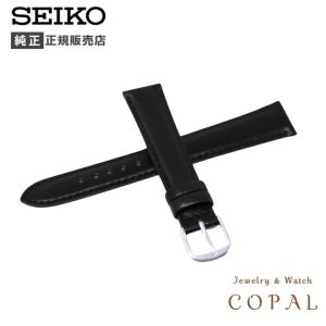 SEIKO 18mm セイコー 純正 ベルト クロコダイル DA08 メンズ