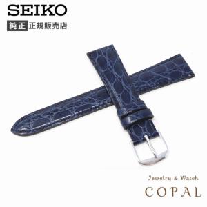 セイコー純正 クロコダイル 18mm おまけ付き（フランクミュラー純正尾錠） セイコー純正 クロコダイル 18mm おまけ付き（フランクミュラー