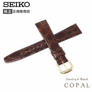 SEIKO（セイコー） 20mm 純正 ベルト 革 ラバー RS02C20NY 時計 交換