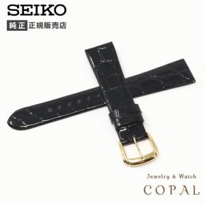 Grand Seiko Grand Seiko【グランドセイコー】尾錠付き クロコダイル