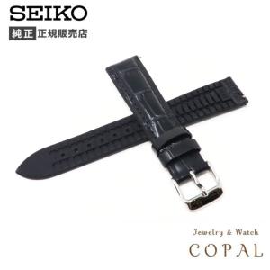 【中古品】 SEIKO 専用バンド ８本セット 中古品】 SEIKO 専用バンド 8本セット