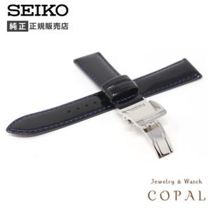 SEIKO（セイコー） 17mm 純正 バンド ベルト ワニサイド 腕時計 交換