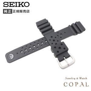 19mm セイコー 純正 ベルト ウレタン ダイバーズ プロスペックス DAL2BP 交換 バンド SEIKO