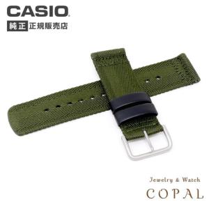 PRO TREK カシオ protrek 純正 バンド プロトレック ベルト 交換