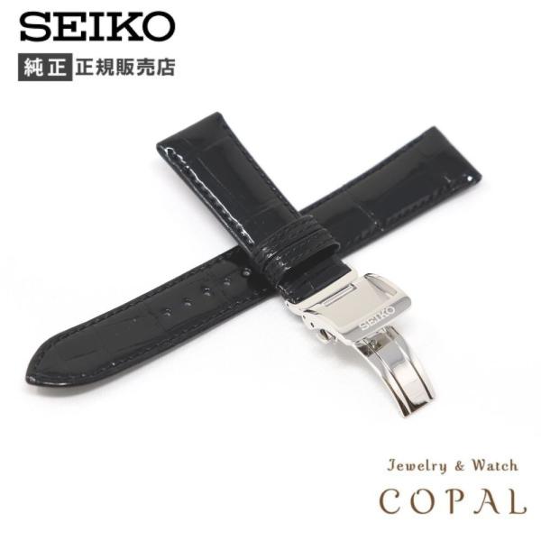 20mm セイコー 純正 ベルト クロコダイル プレザージュ SARD007 SARW005 SAR...