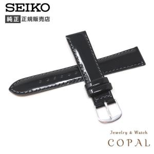 SEIKO（セイコー） 20mm 純正 バンド ステンレス ブレス 海外 モデル