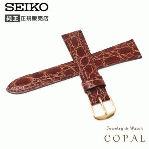 セイコー　SEIKO 純正　尾錠付き　革　ベルト　18ミリ　当時物 SEIKO セイコー 時計ベルト 牛革バンド 18mm 20mm 竹符 裏面