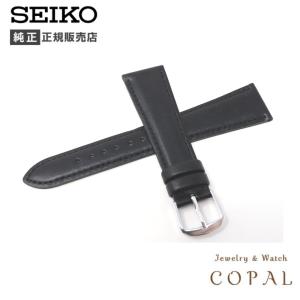 SEIKO（セイコー） 17mm 純正 バンド ベルト ワニサイド 腕時計 交換