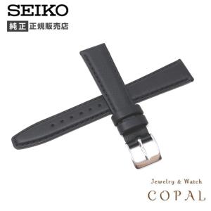 SEIKO（セイコー） 18mm 純正 ベルト 革 ラバー RS02C18NY 時計 交換