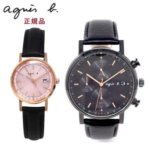 agnes b. アニエスベー marcello マルチェロ FBRD940 メンズ