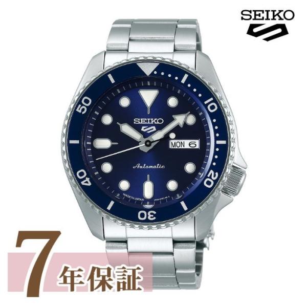 限定時計ケースおまけ特典付 SEIKO 腕時計 セイコー ５ セイコーファイブ SBSA001  メ...