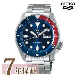 限定時計ケースおまけ特典付 SEIKO 腕時計 セイコー ５ セイコーファイブ SBSA003  メンズ メカニカル 自動巻 メタルバンド｜jwcopal